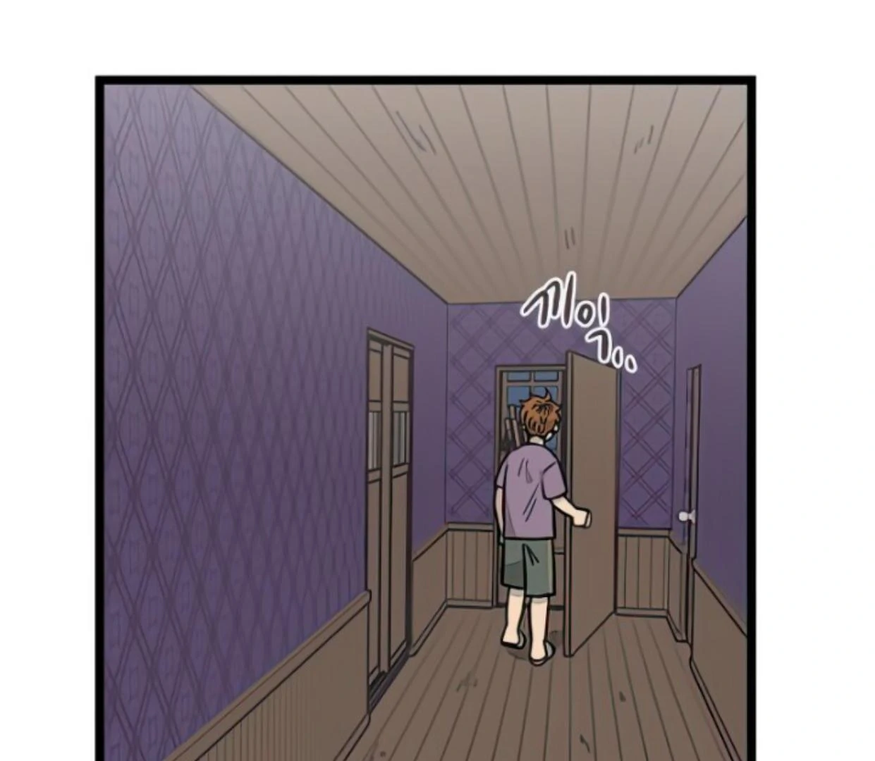 Homeless Chapter 138 - halaman 30
