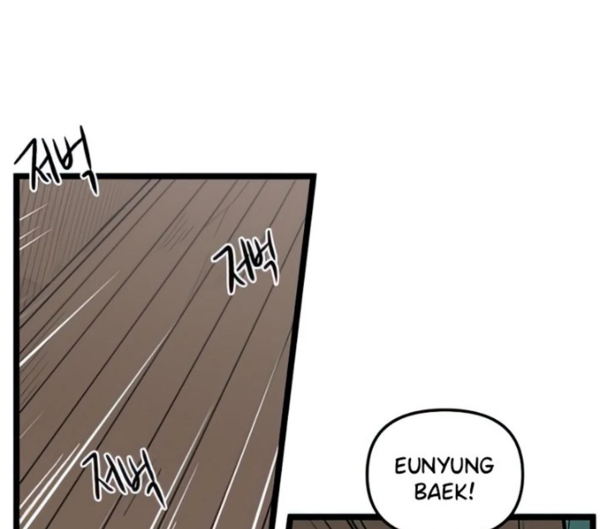 Homeless Chapter 138 - halaman 35