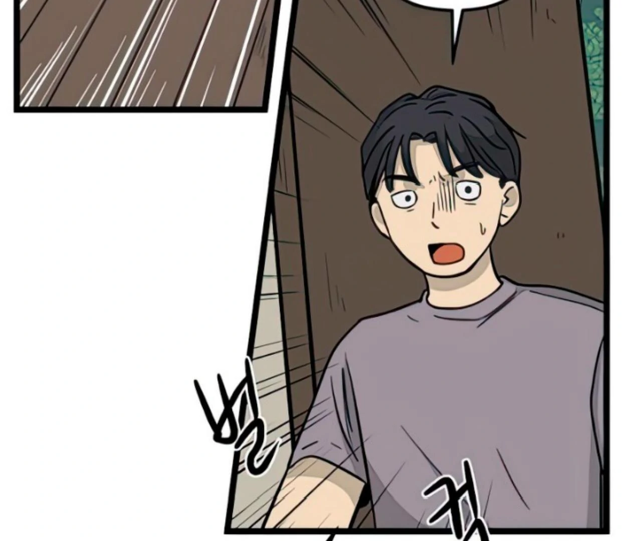 Homeless Chapter 138 - halaman 36