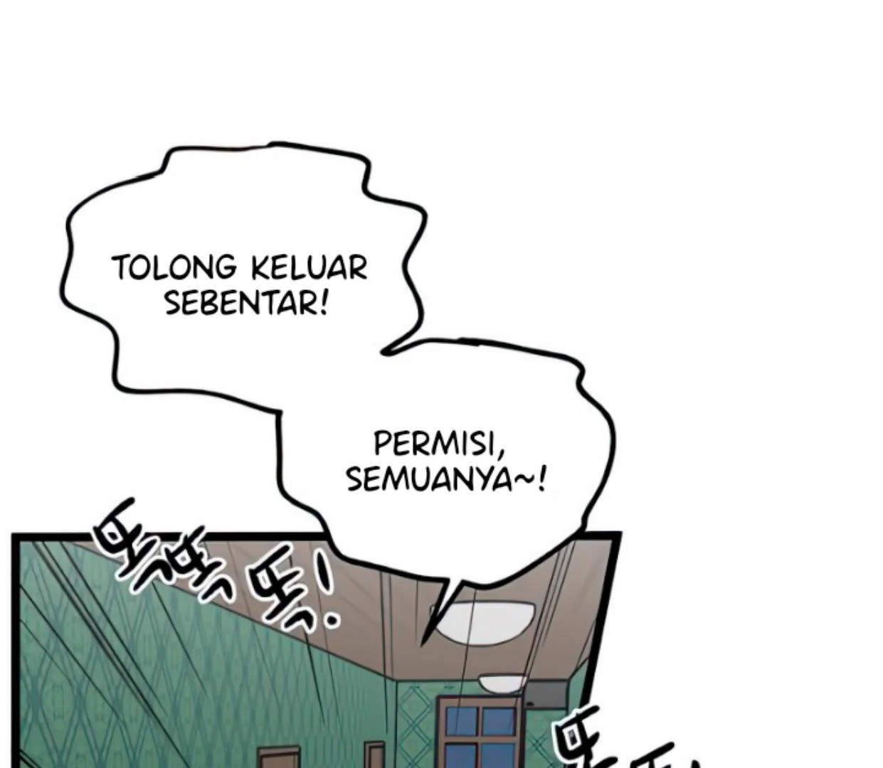 Homeless Chapter 138 - halaman 57