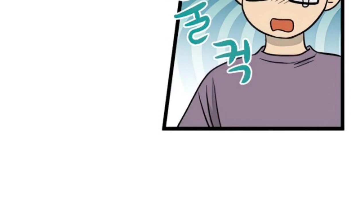 Homeless Chapter 138 - halaman 79
