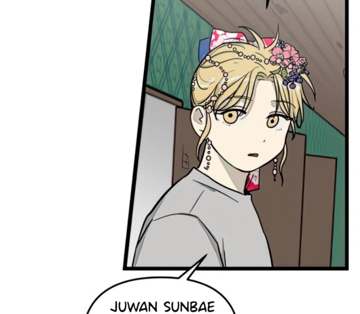 Homeless Chapter 138 - halaman 86