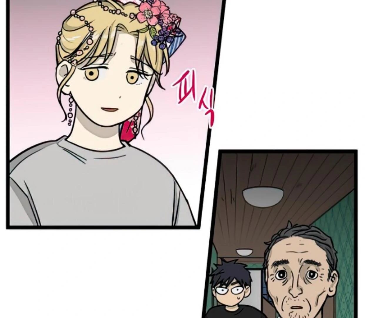 Homeless Chapter 138 - halaman 95