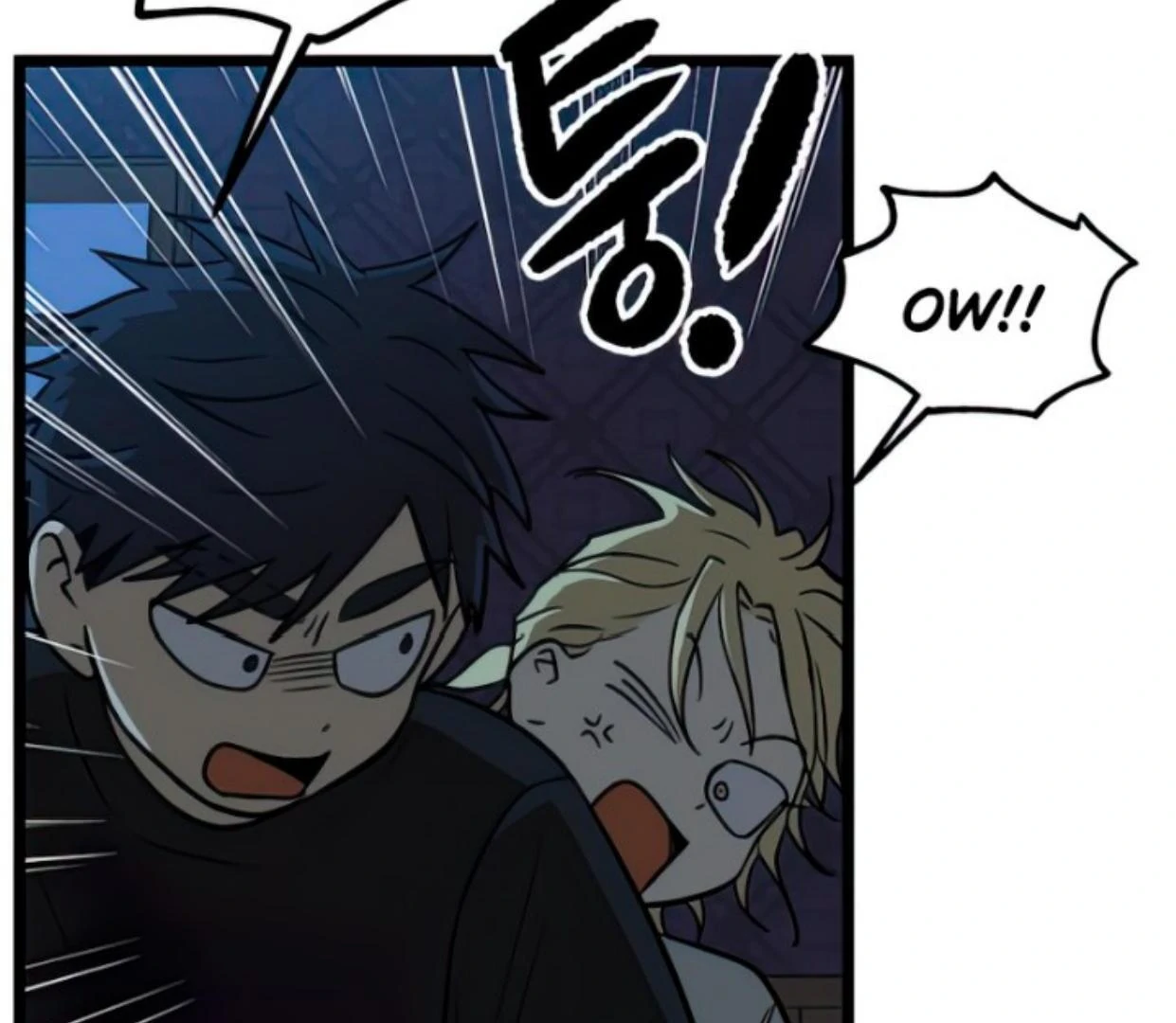 Homeless Chapter 139 - halaman 134