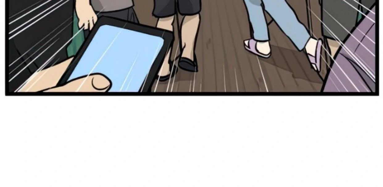 Homeless Chapter 139 - halaman 17
