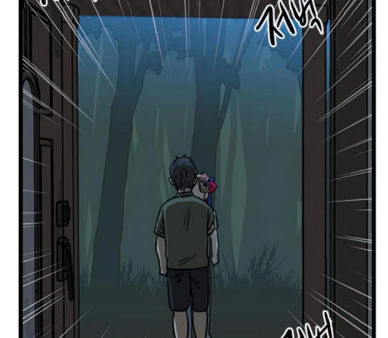Homeless Chapter 139 - halaman 49