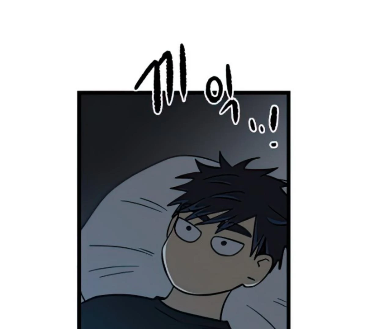 Homeless Chapter 139 - halaman 78