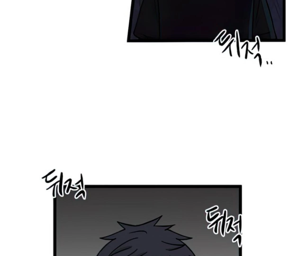 Homeless Chapter 139 - halaman 91