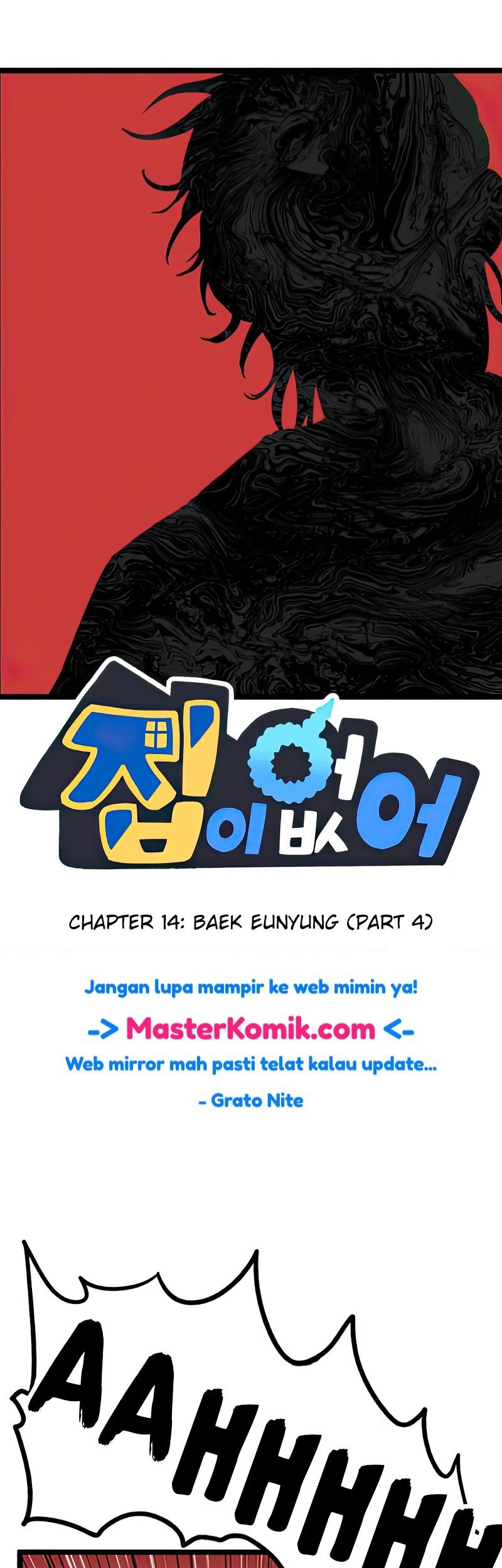 Homeless Chapter 14 - halaman 2