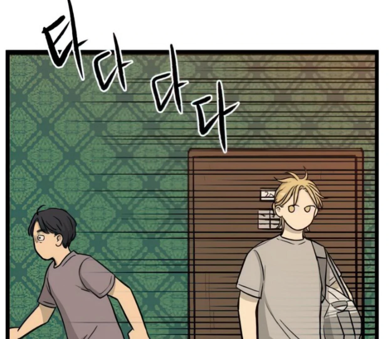 Homeless Chapter 140 - halaman 118