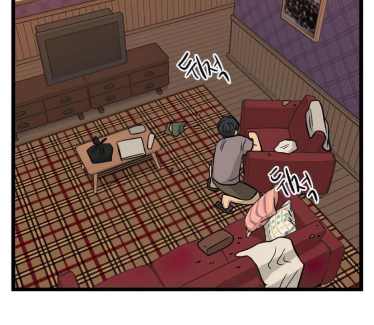 Homeless Chapter 140 - halaman 120