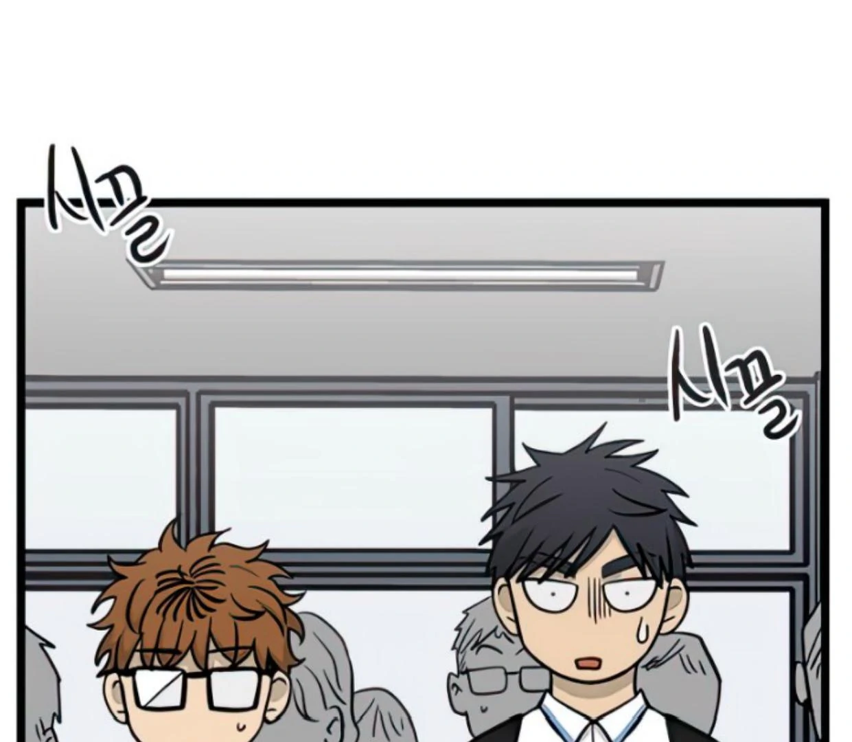 Homeless Chapter 140 - halaman 35