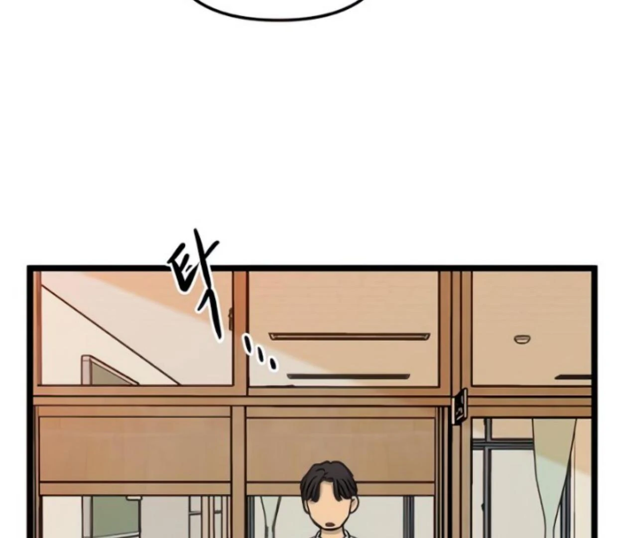 Homeless Chapter 140 - halaman 75