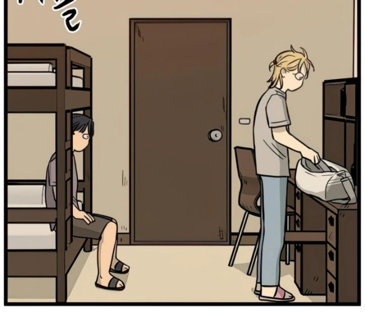 Homeless Chapter 140 - halaman 99