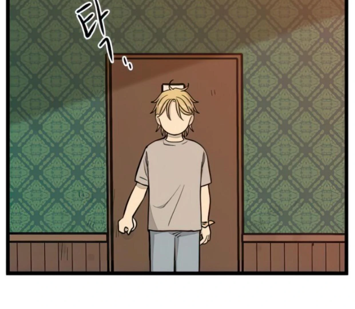 Homeless Chapter 141 - halaman 130