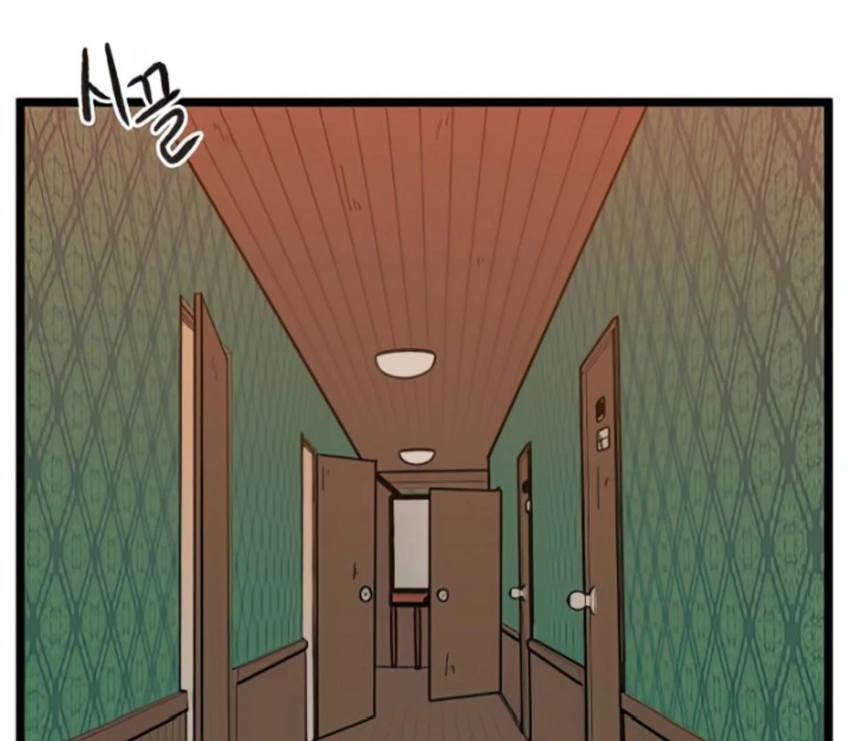 Homeless Chapter 141 - halaman 139