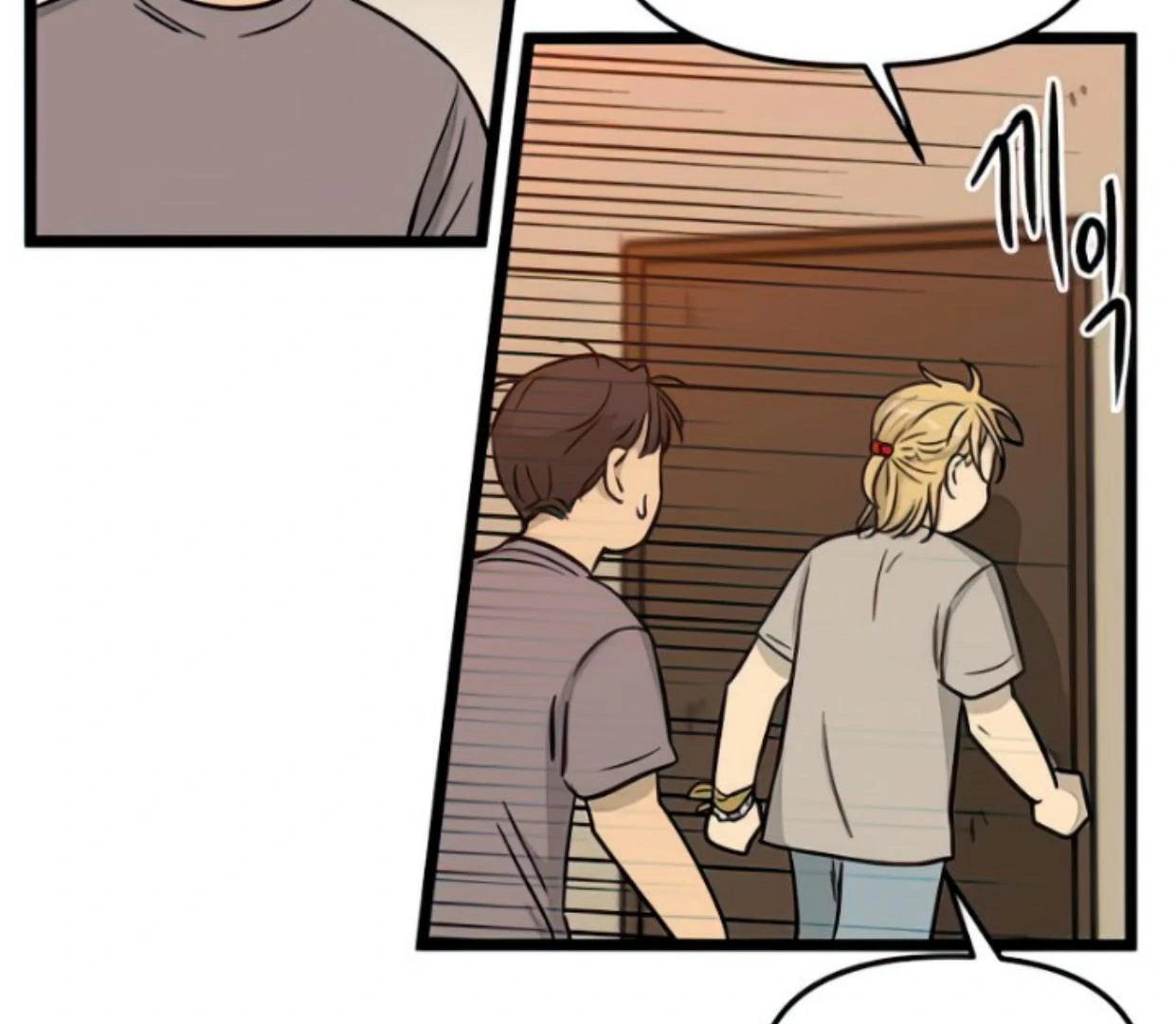 Homeless Chapter 141 - halaman 41