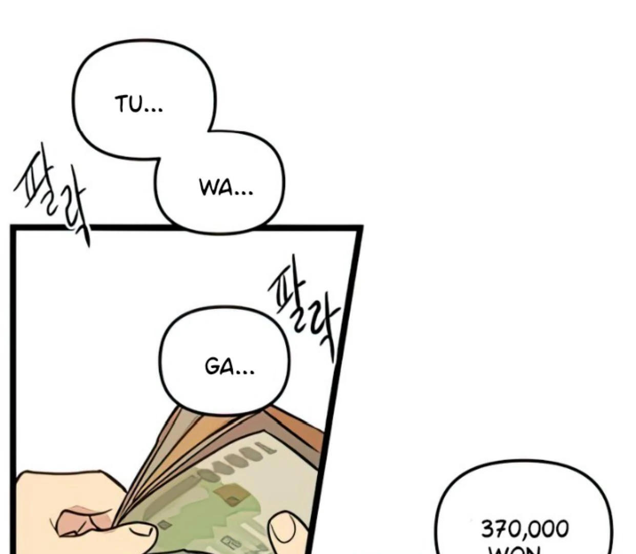 Homeless Chapter 141 - halaman 7