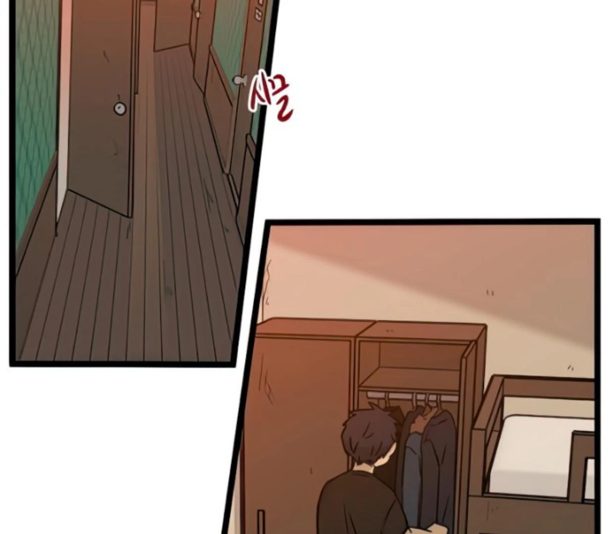 Homeless Chapter 141 - halaman 92