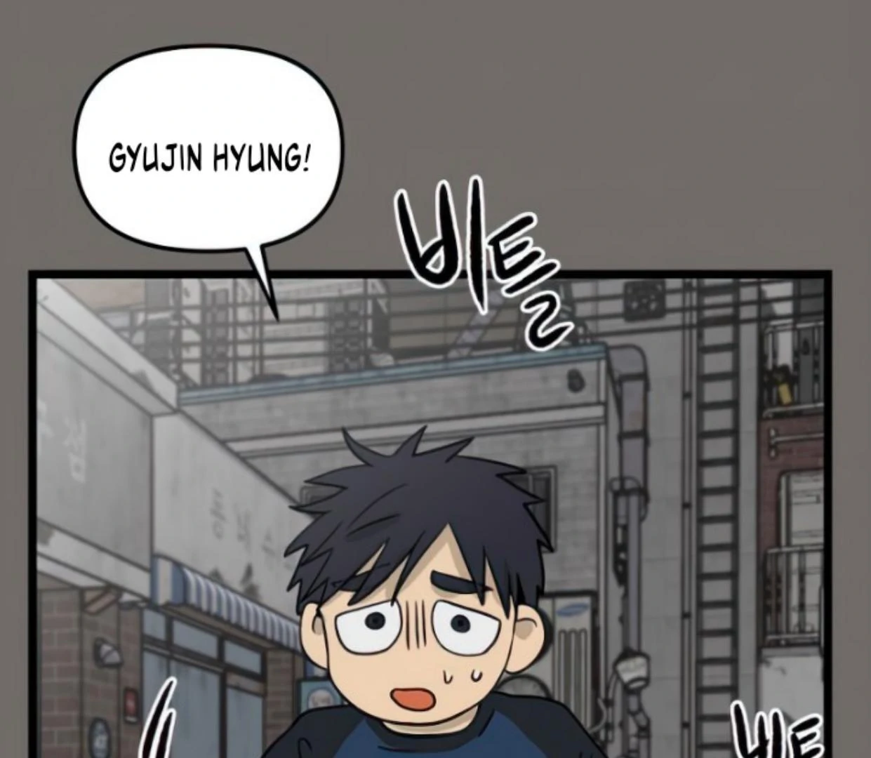 Homeless Chapter 142 - halaman 129