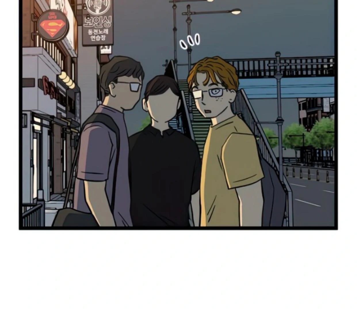Homeless Chapter 142 - halaman 16