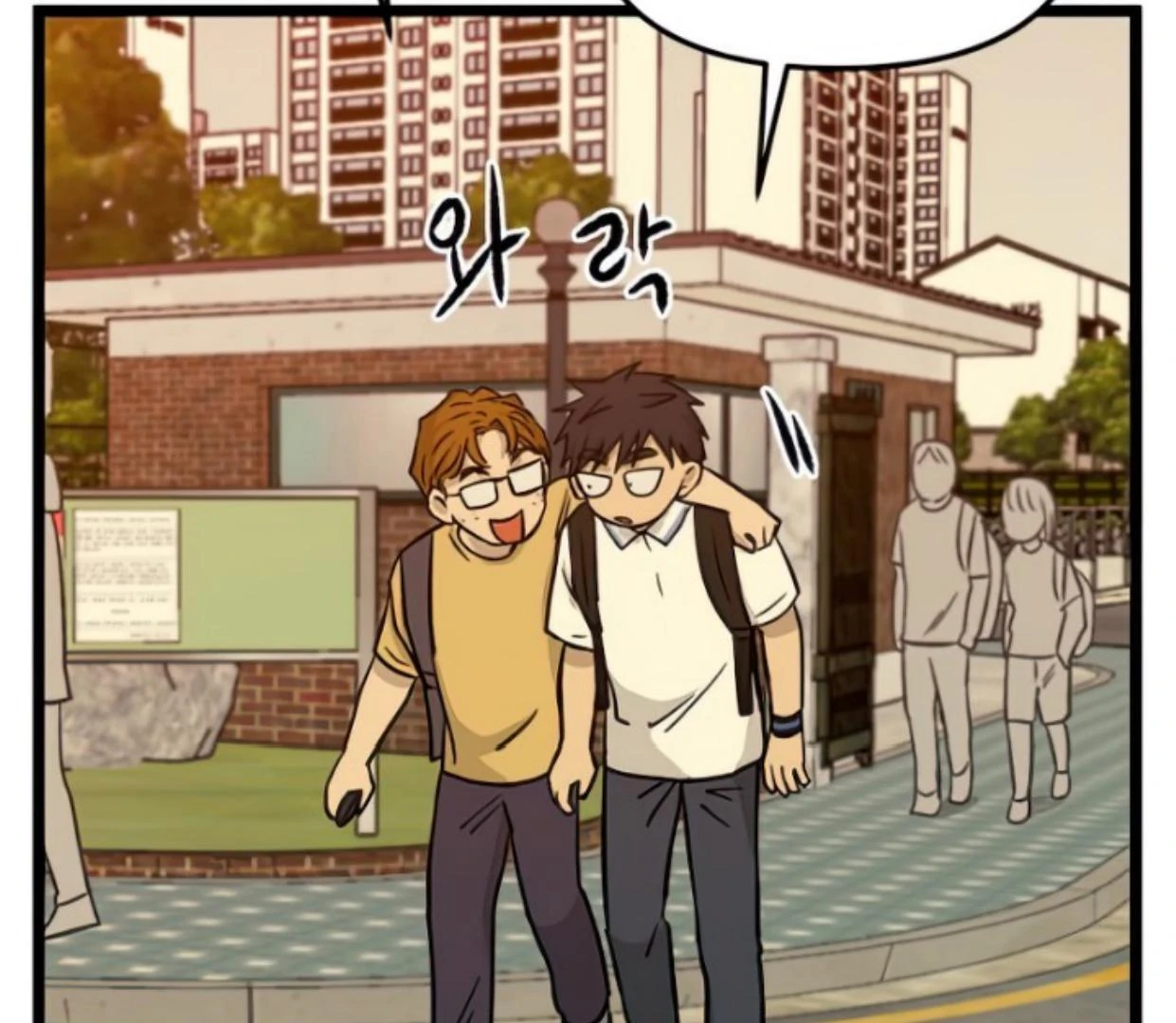 Homeless Chapter 142 - halaman 60