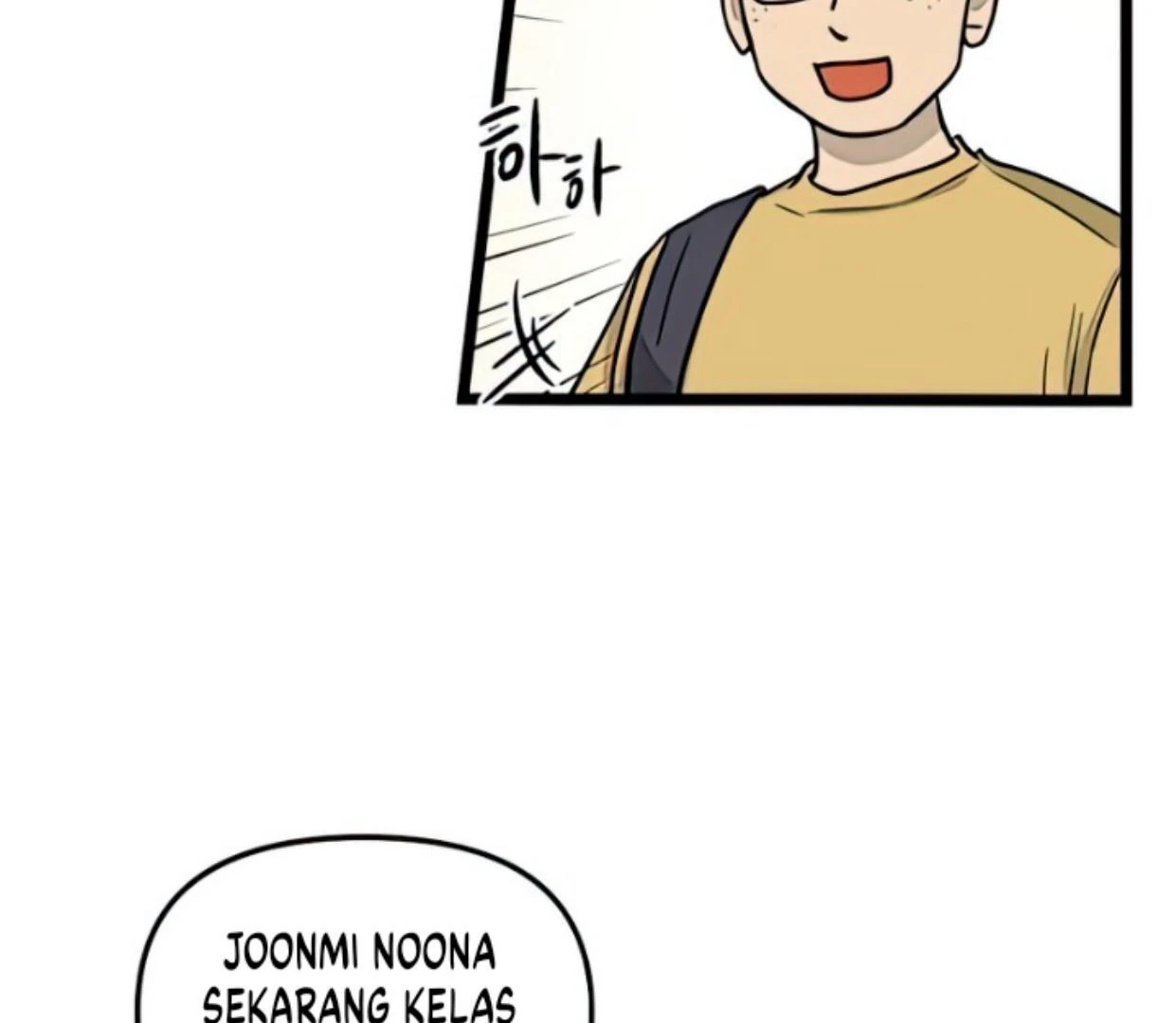 Homeless Chapter 142 - halaman 72