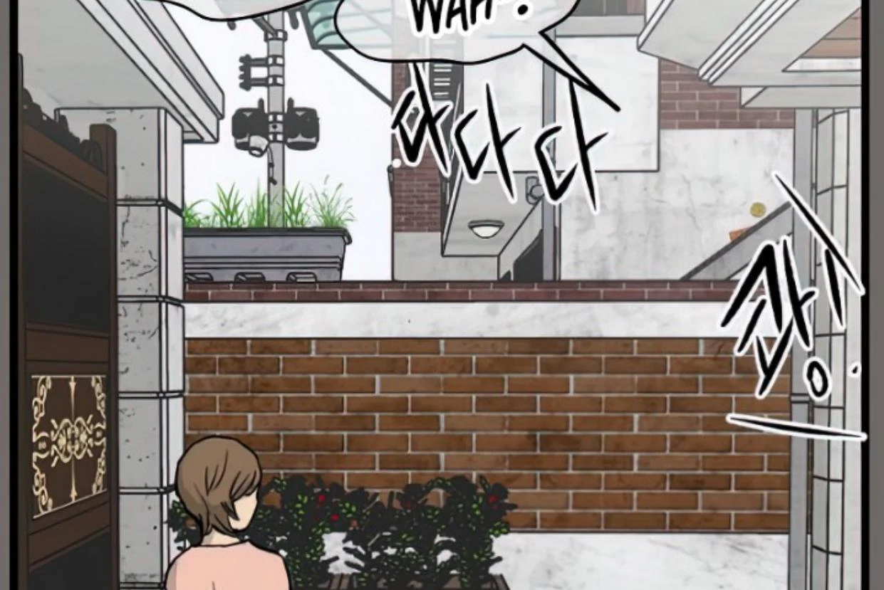 Homeless Chapter 143 - halaman 107