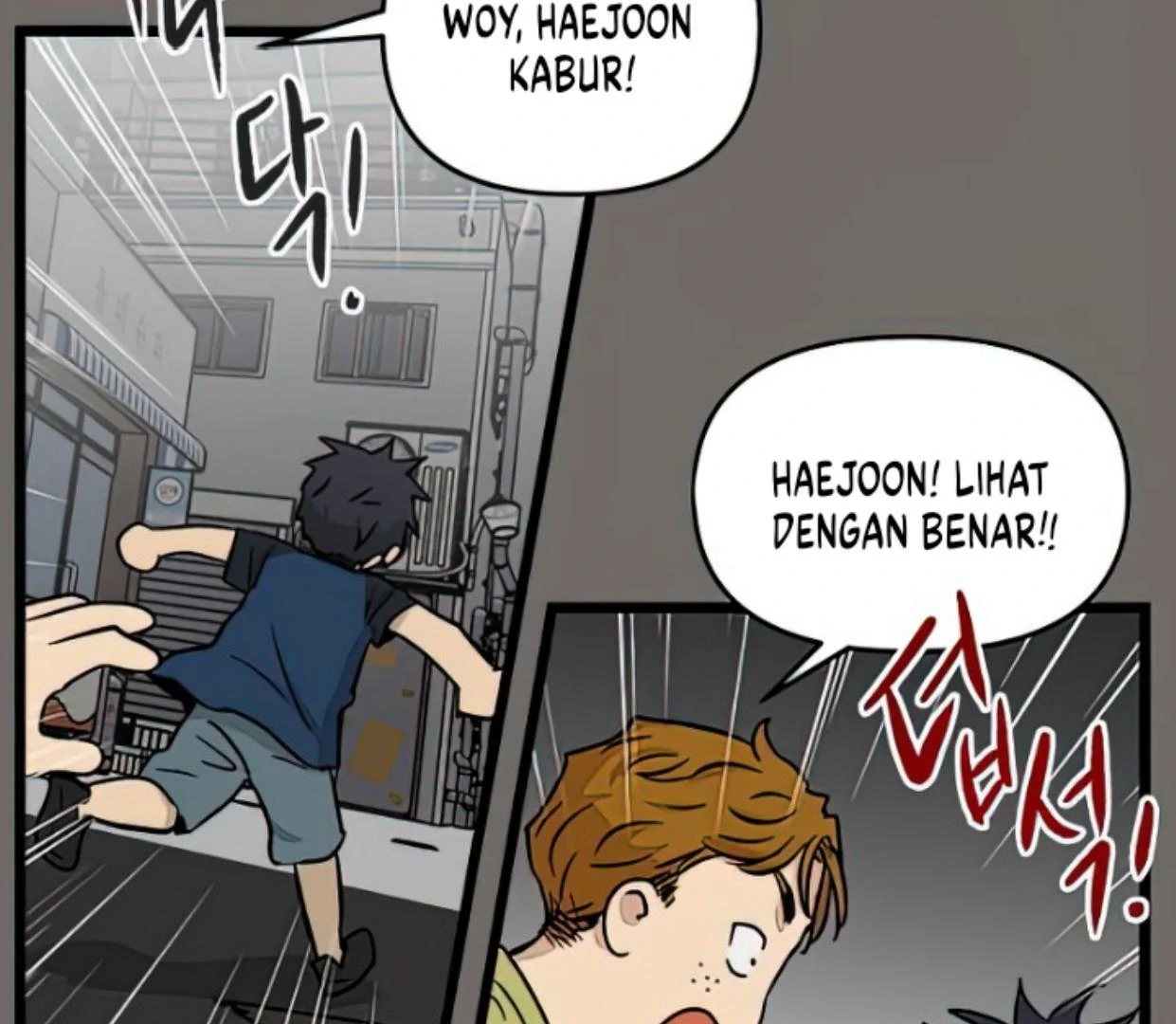 Homeless Chapter 143 - halaman 13