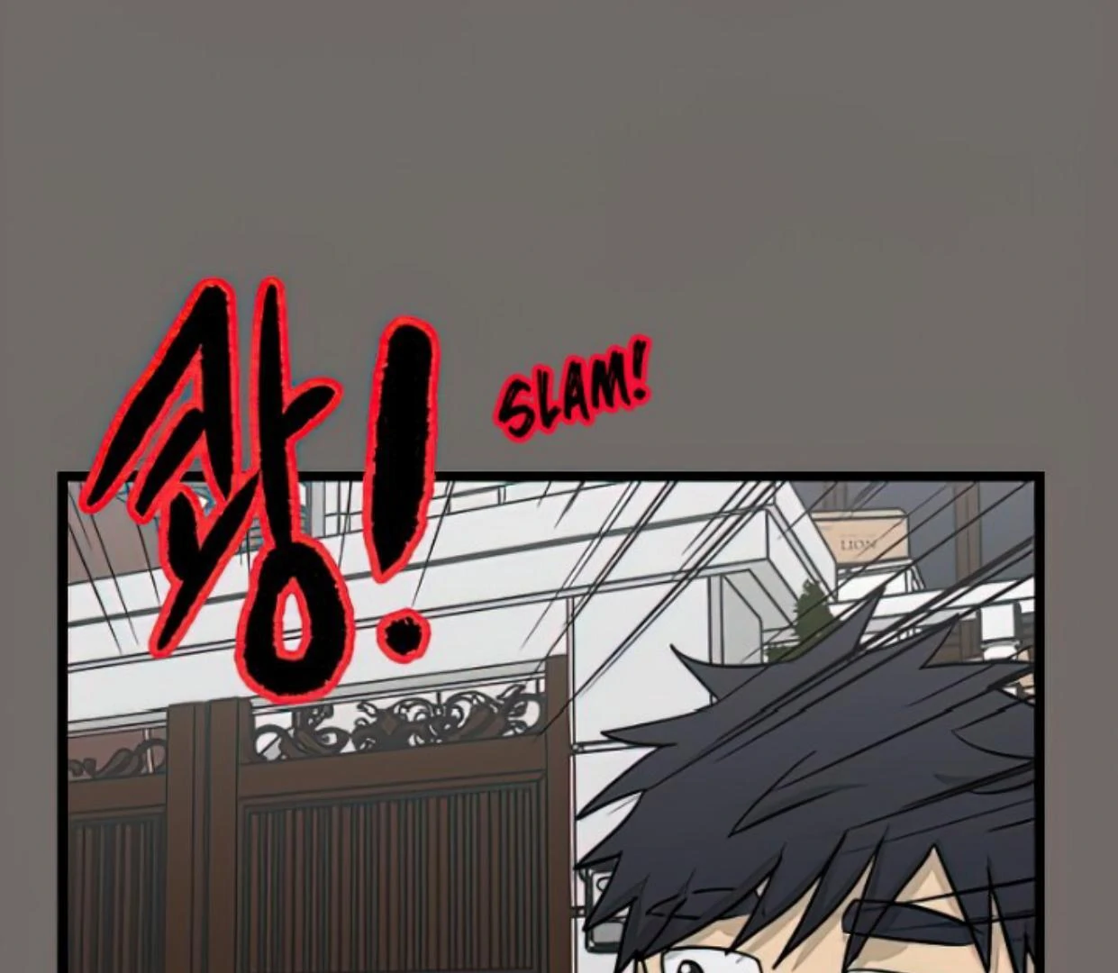 Homeless Chapter 143 - halaman 134