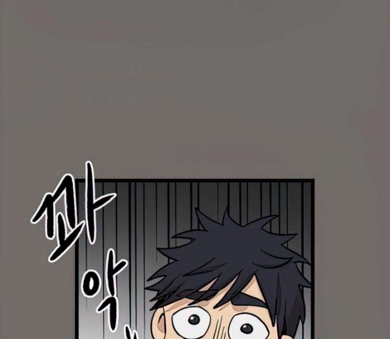 Homeless Chapter 143 - halaman 22