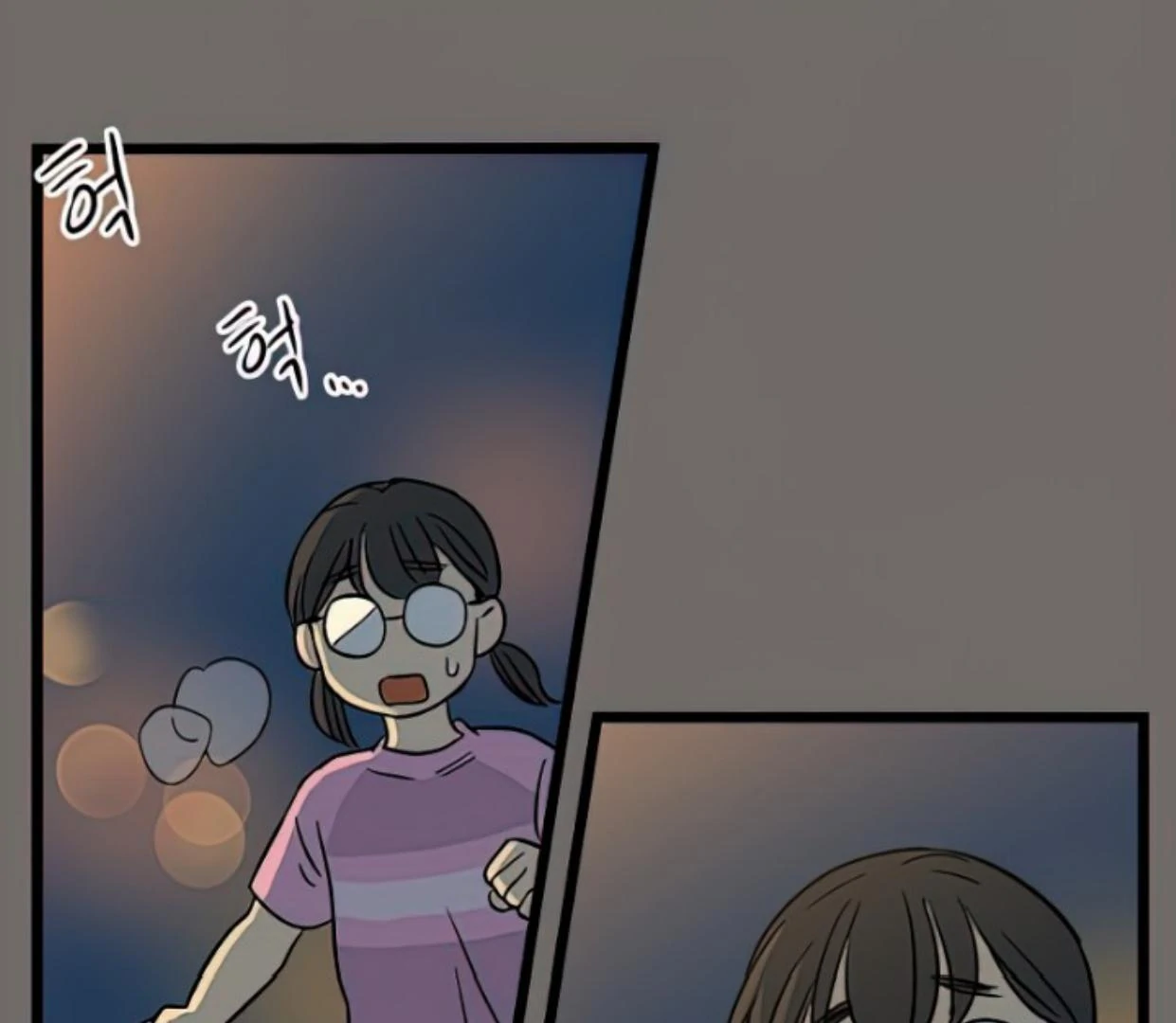 Homeless Chapter 143 - halaman 36
