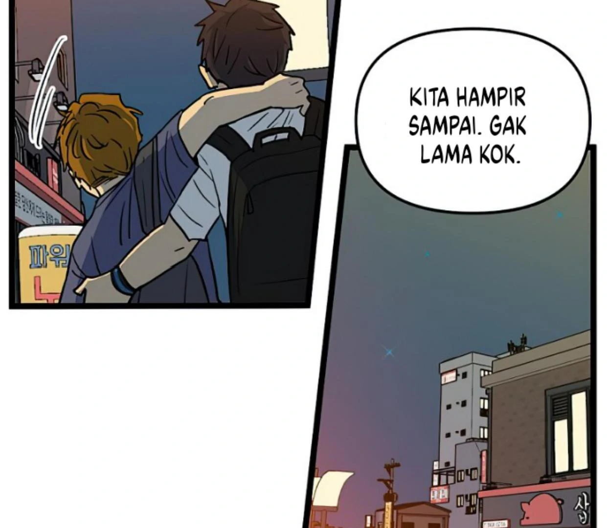 Homeless Chapter 144 - halaman 106