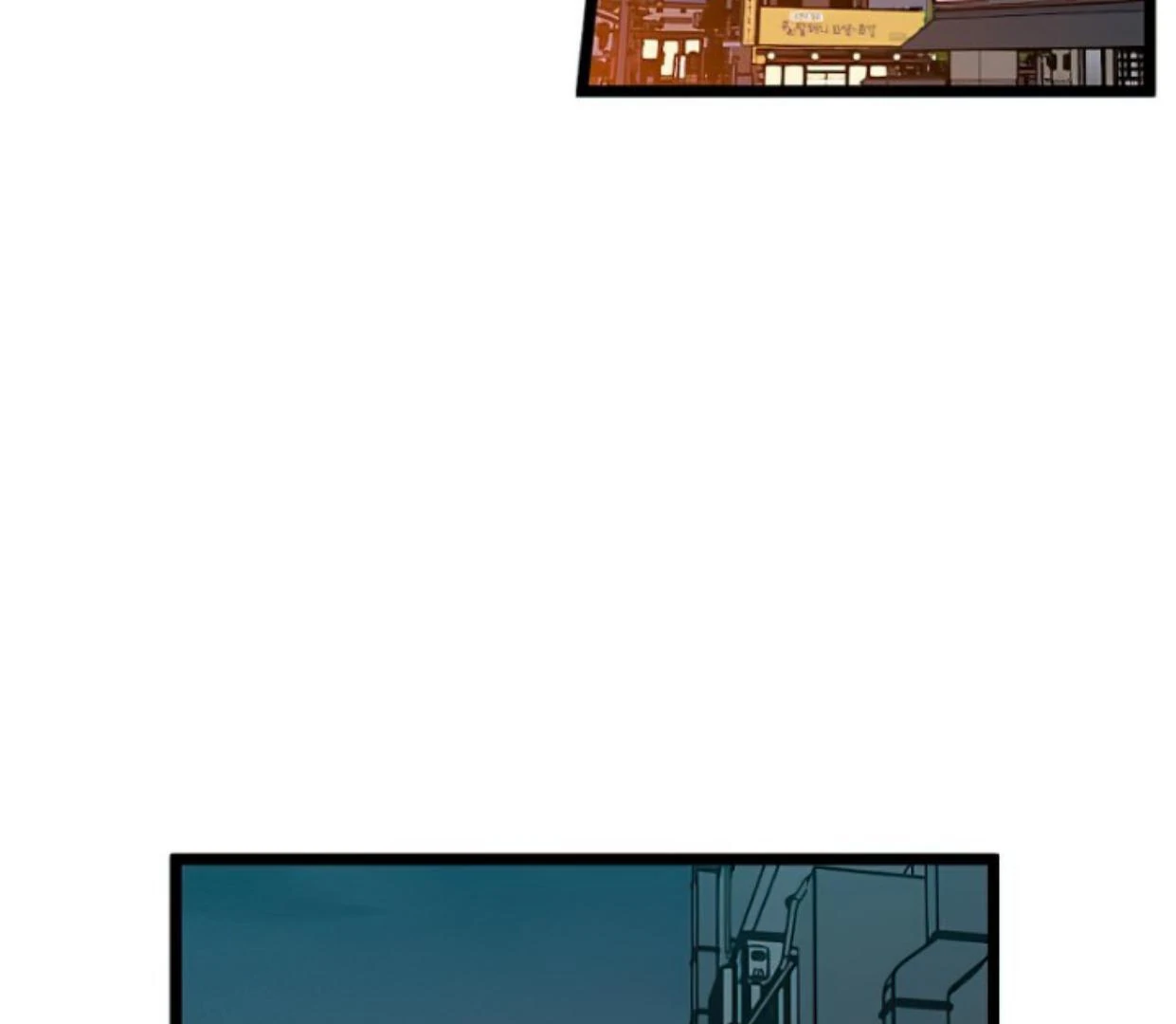 Homeless Chapter 144 - halaman 107