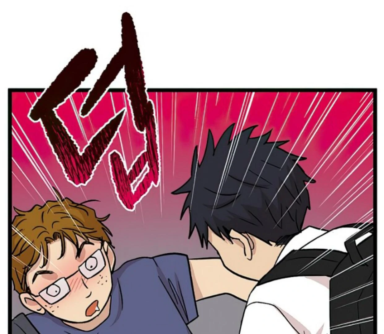 Homeless Chapter 144 - halaman 117