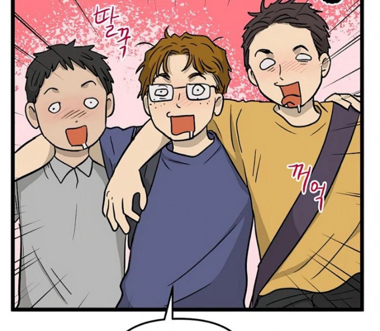 Homeless Chapter 144 - halaman 54