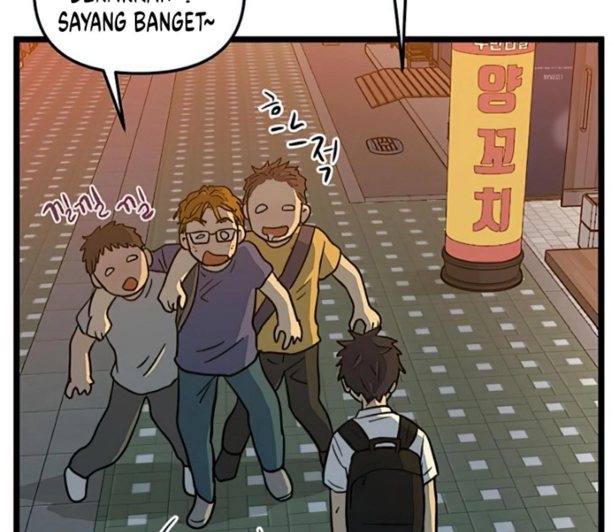 Homeless Chapter 144 - halaman 56