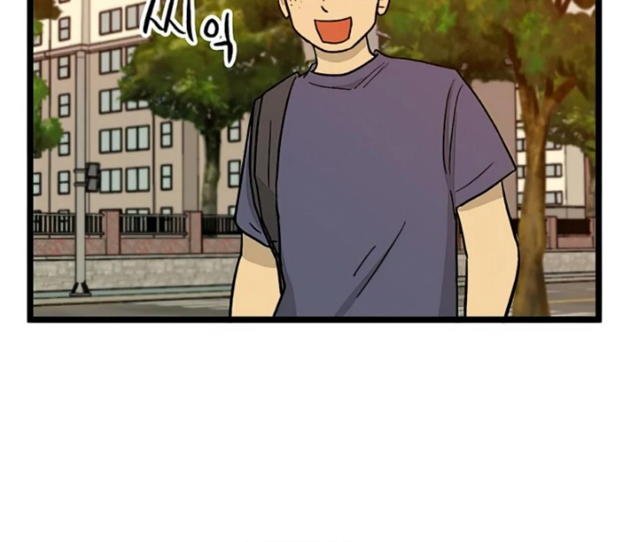 Homeless Chapter 144 - halaman 6