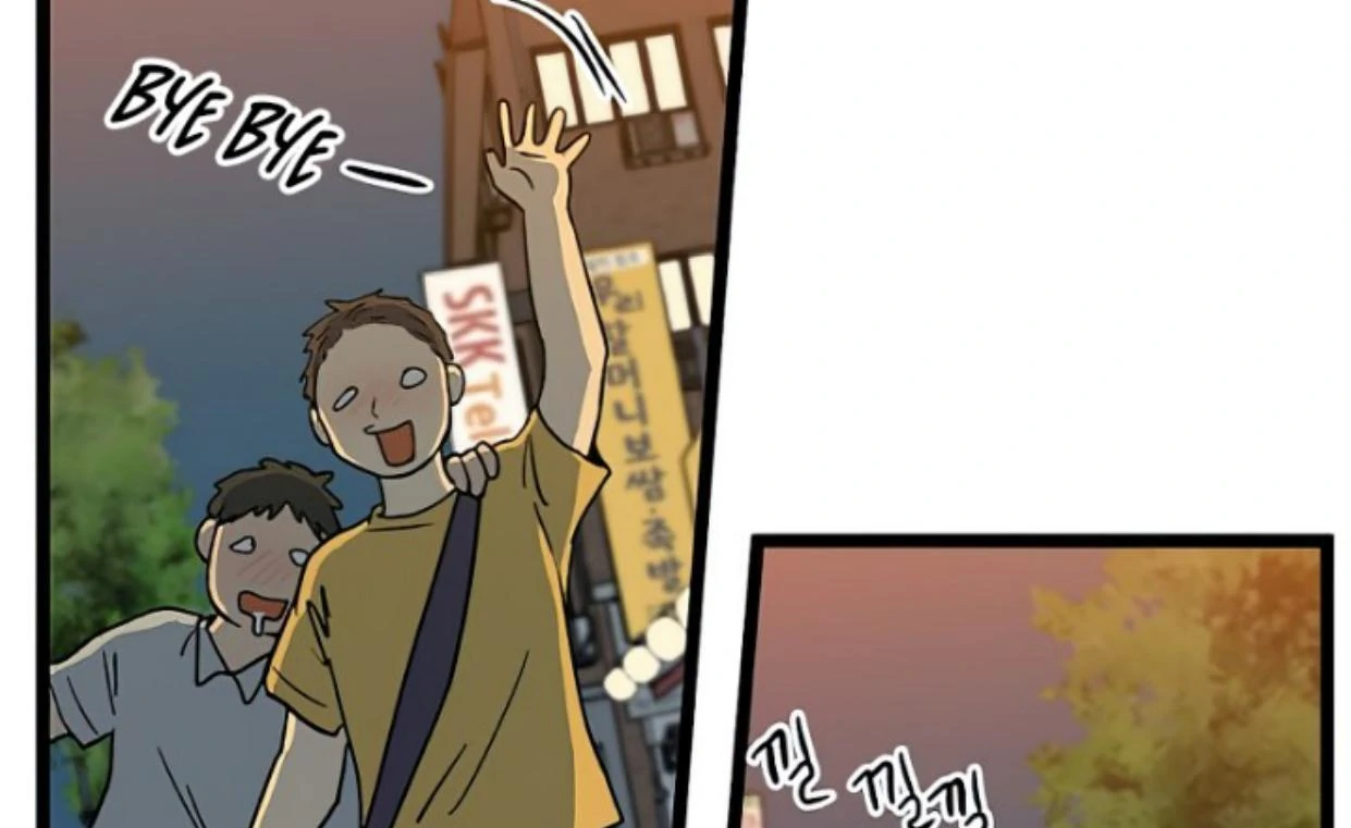 Homeless Chapter 144 - halaman 63