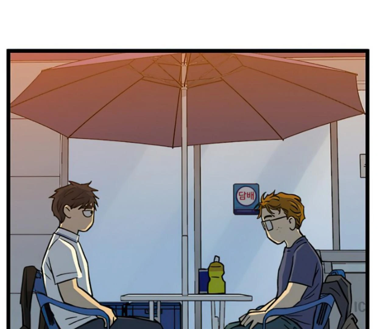 Homeless Chapter 145 - halaman 106