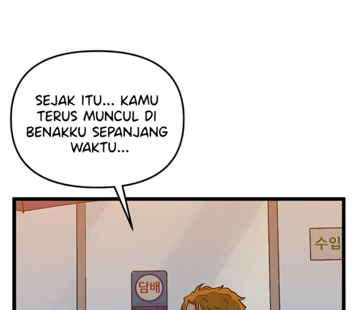 Homeless Chapter 145 - halaman 119