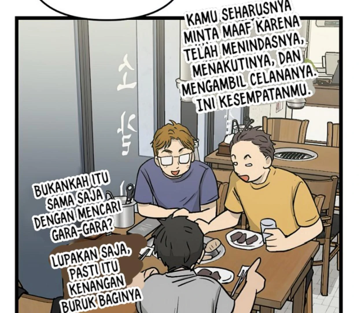 Homeless Chapter 145 - halaman 136
