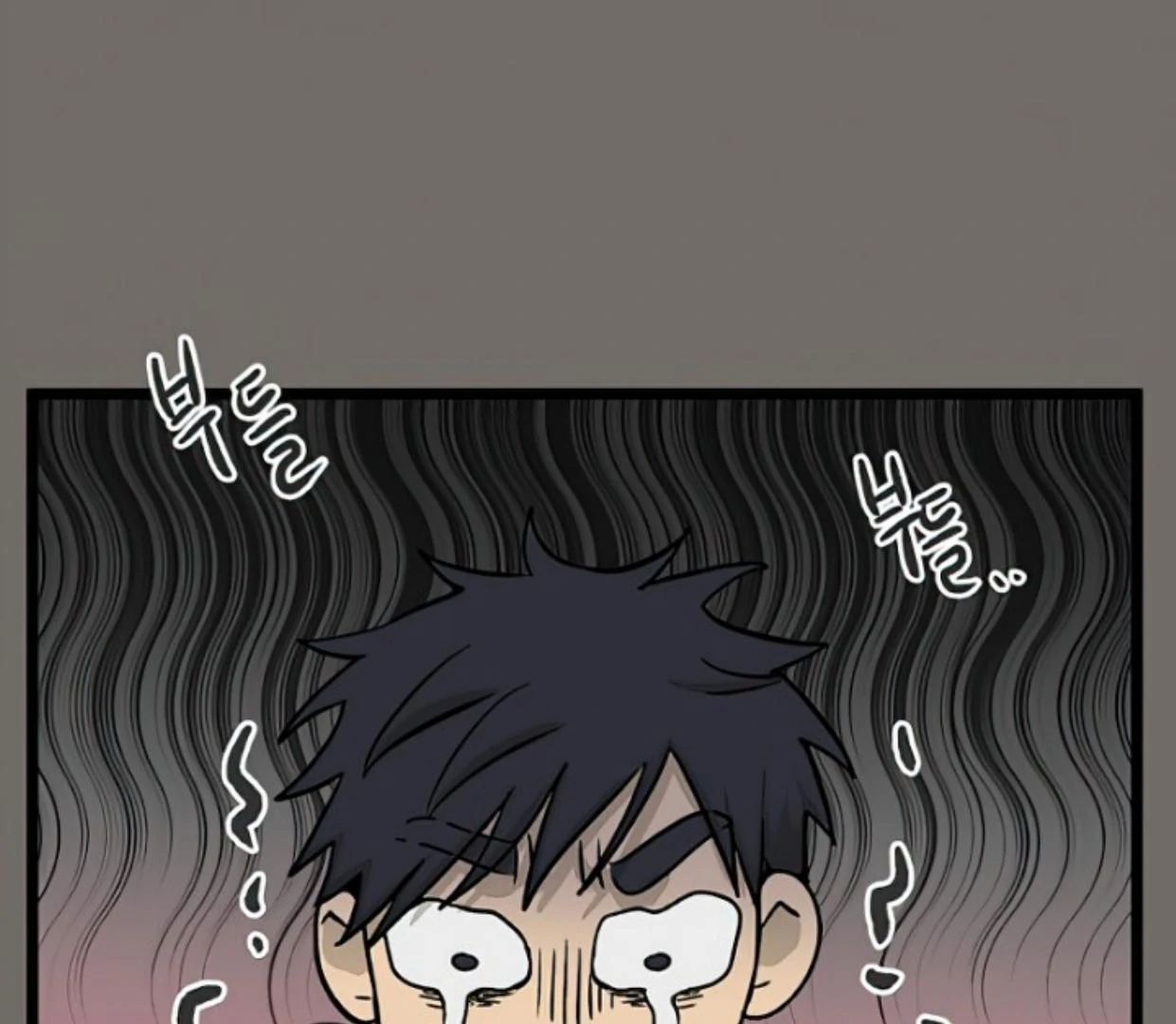 Homeless Chapter 145 - halaman 18
