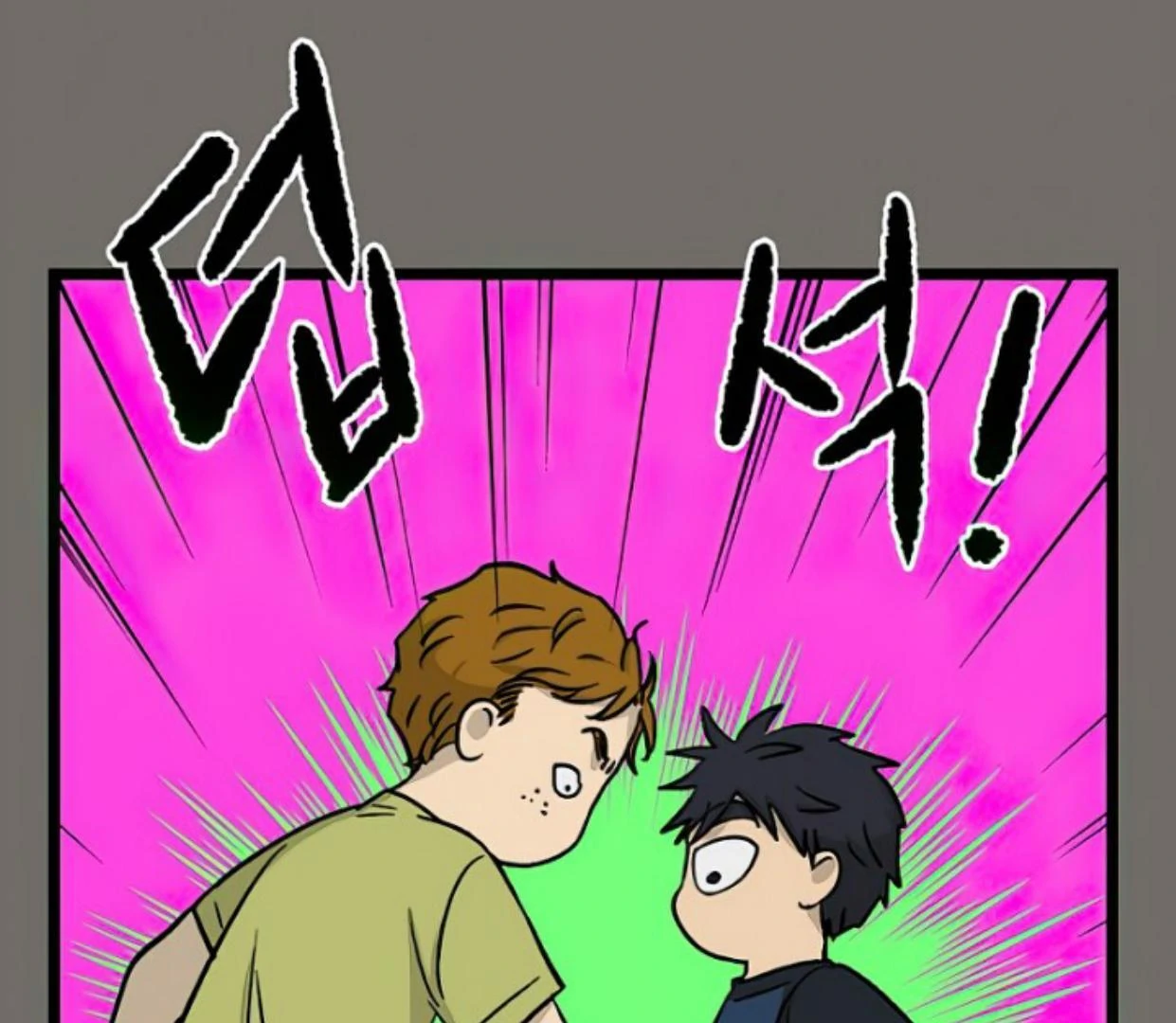 Homeless Chapter 145 - halaman 3