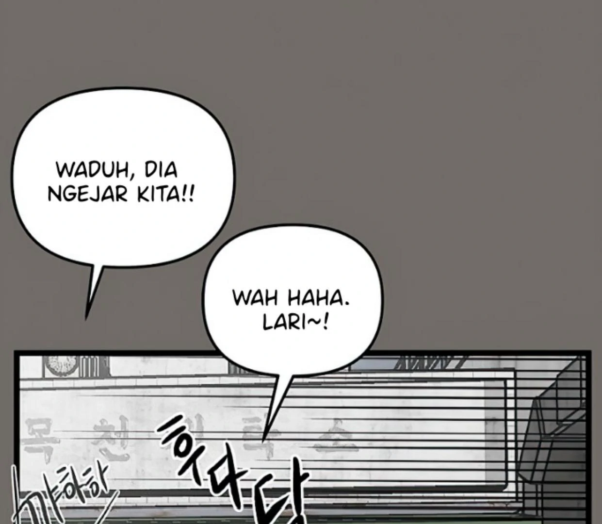 Homeless Chapter 145 - halaman 35