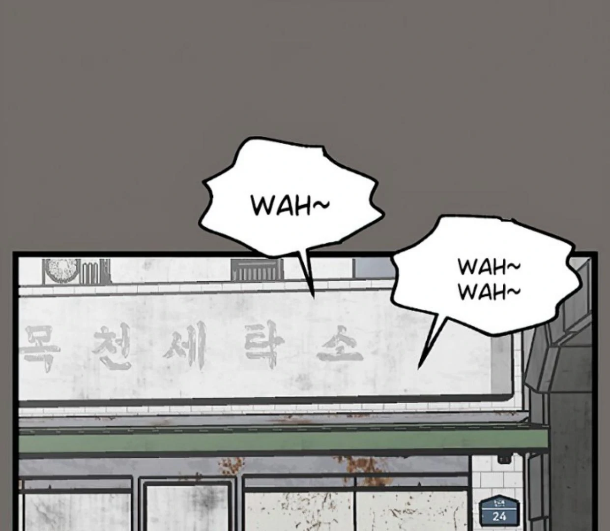 Homeless Chapter 145 - halaman 37