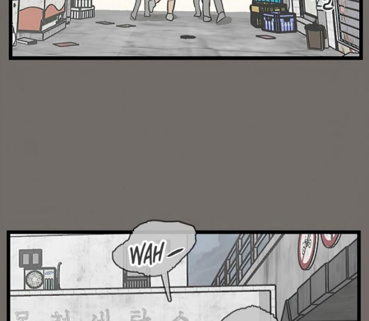 Homeless Chapter 145 - halaman 42