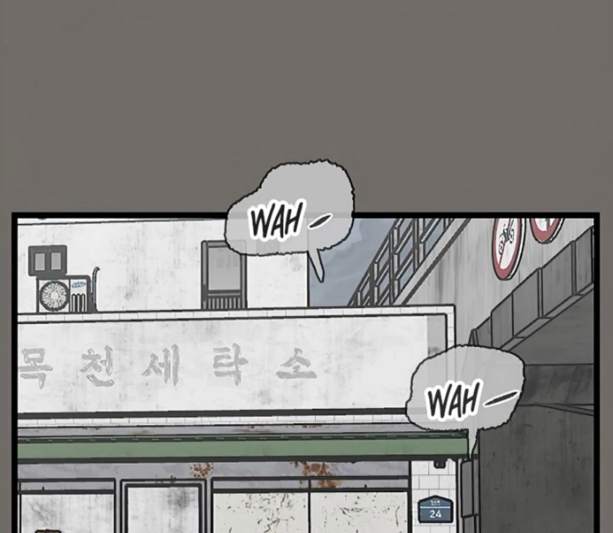 Homeless Chapter 145 - halaman 44