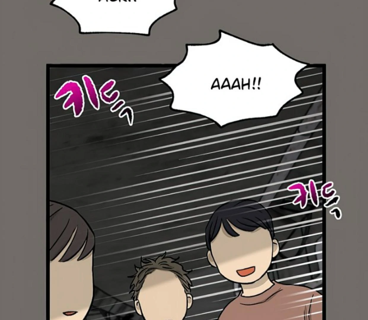 Homeless Chapter 145 - halaman 5
