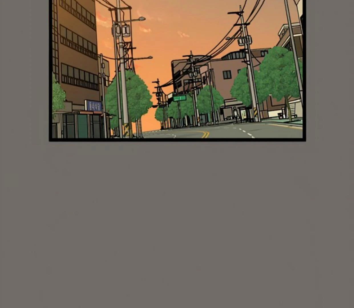Homeless Chapter 145 - halaman 51